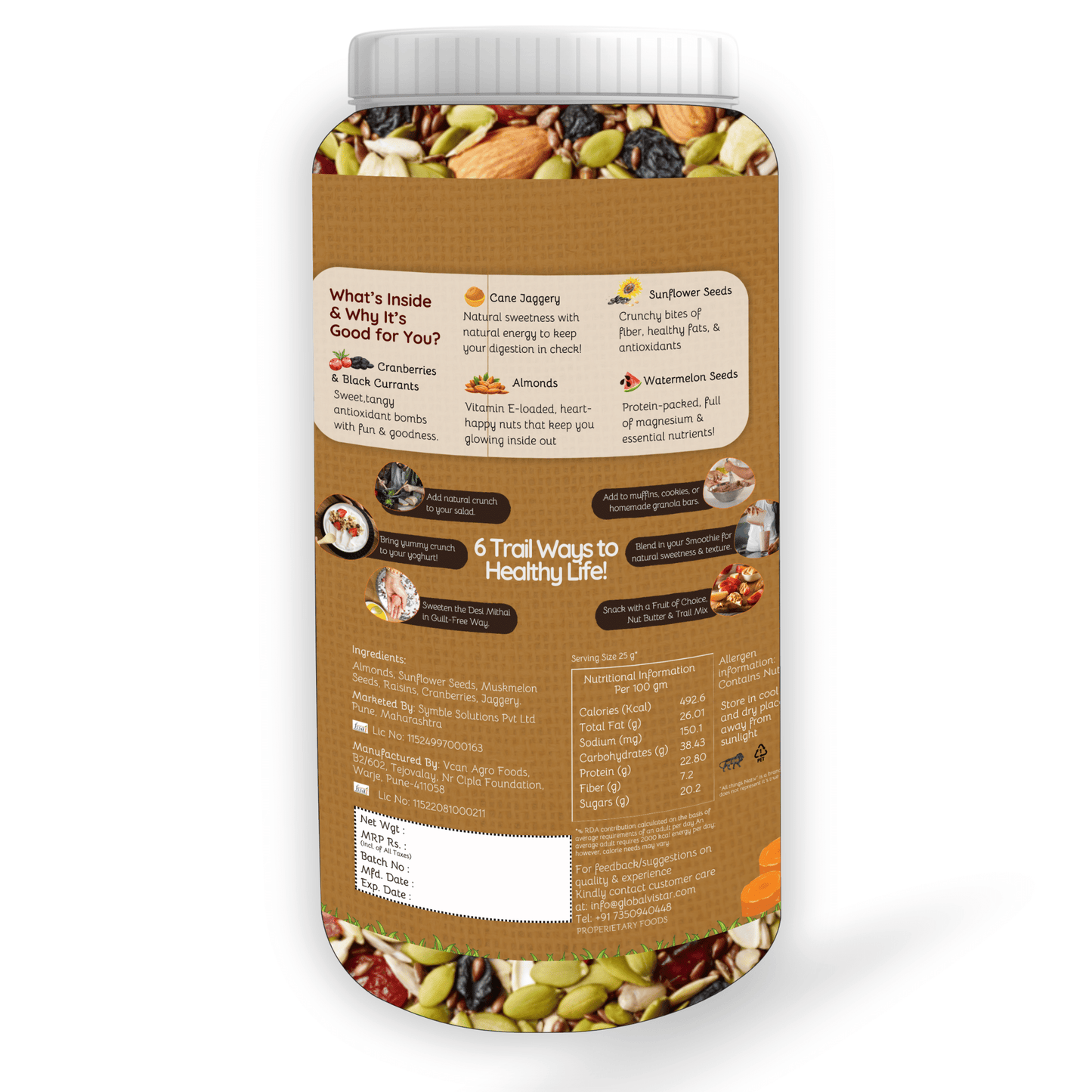 Jaggery Trail Mix (250g)
